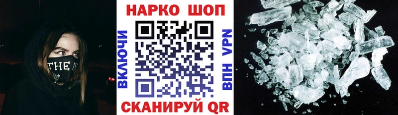Что такое Невьянск Cocaine  блэк спрут вход  МАРИХУАНА  А ПВП 