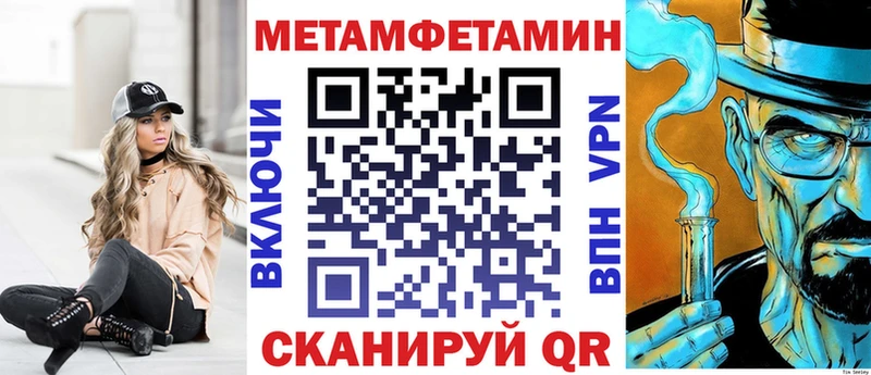 продажа наркотиков  Невьянск  АМФЕТАМИН 97% 