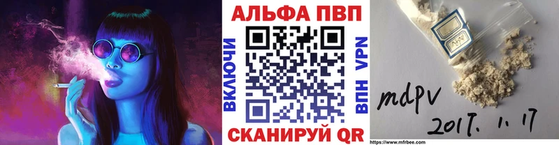 A PVP СК  Невьянск 