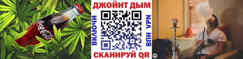 закладка  Невьянск  МЕГА ССЫЛКА  Canna-Cookies конопля 
