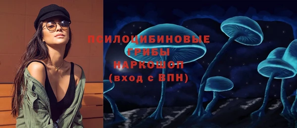 марки nbome Алзамай
