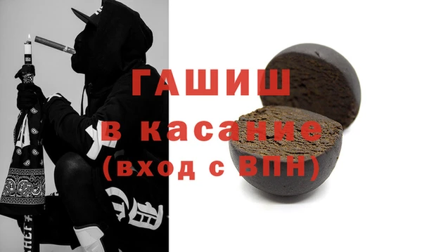 марки nbome Алзамай