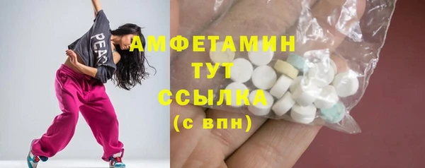 2c-b Алексин