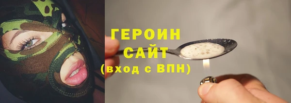 Альфа ПВП Надым