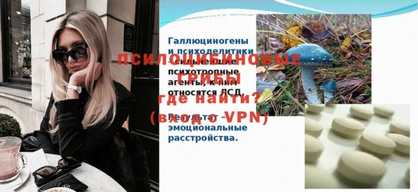 марки nbome Алзамай