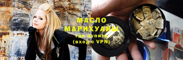 Альфа ПВП Надым