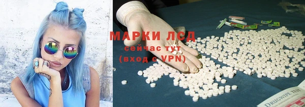 2c-b Алексин