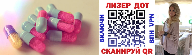 ЛСД экстази ecstasy  Невьянск 